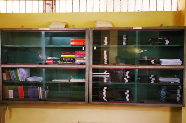 IQRA BCA College Bharuch Library photo 1